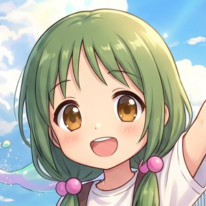 よもぎ